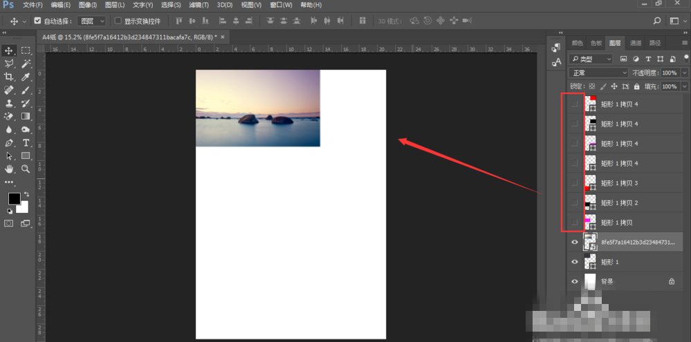 PhotoShop制作出无缝拼图详细操作步骤