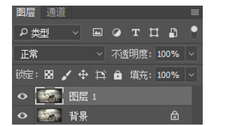 使用Photoshop将照片处理更清晰具体处理步骤
