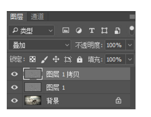 使用Photoshop将照片处理更清晰具体处理步骤