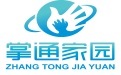 掌通家园家长版具体使用方法讲述