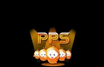 PPS影音播放器中出现缓冲完成不可以播放具体处理方法