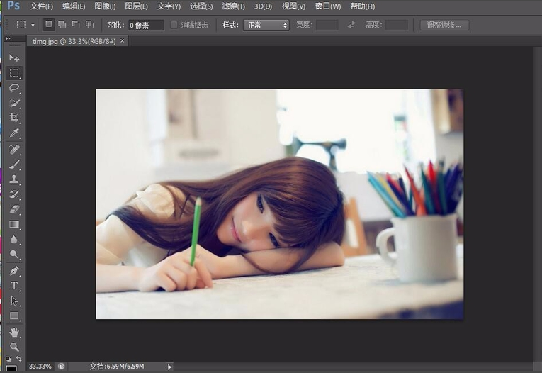 Photoshop中采用色阶抠图具体操作方法