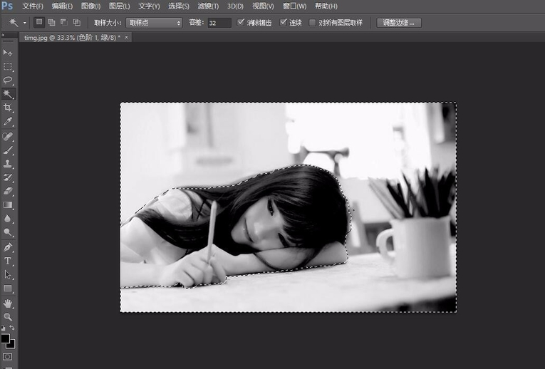 Photoshop中采用色阶抠图具体操作方法