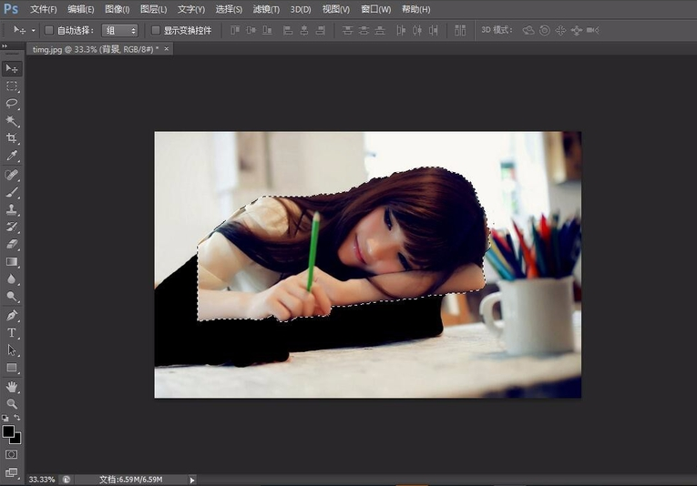 Photoshop中采用色阶抠图具体操作方法