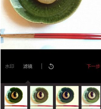 食色App中使用滤镜具体操作方法