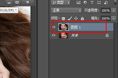 PhotoshopCC磨皮具体操作步骤