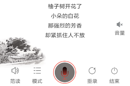 全民K诗详细玩法介绍