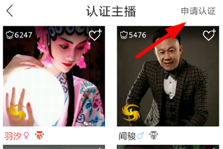 全民K诗详细玩法介绍