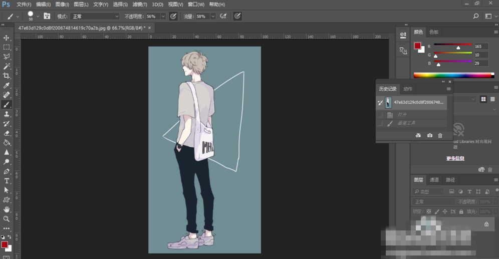Photoshop中将修好图片复原具体操作方法