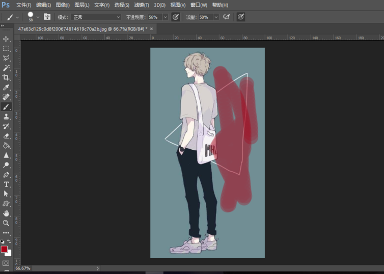 Photoshop中将修好图片复原具体操作方法