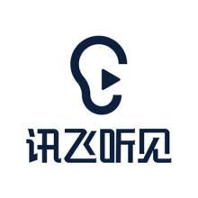 讯飞听见中导入录音具体操作方法