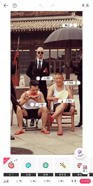 马卡龙玩图中下载图片具体操作方法