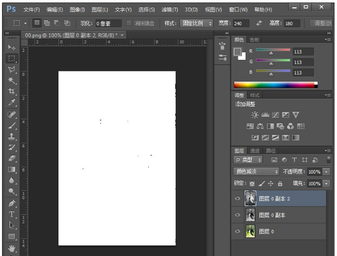 Photoshop将图片制作为铅笔画具体操作方法