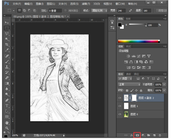 Photoshop将图片制作为铅笔画具体操作方法