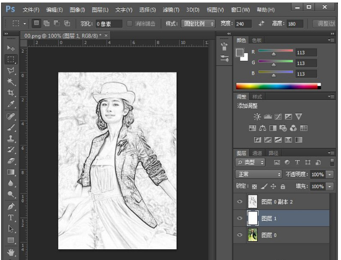 Photoshop将图片制作为铅笔画具体操作方法