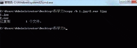 压缩文件转换为图片文件具体操作方法