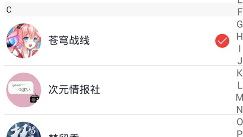网易游戏论坛App中找到礼包中心位置具体操作方法