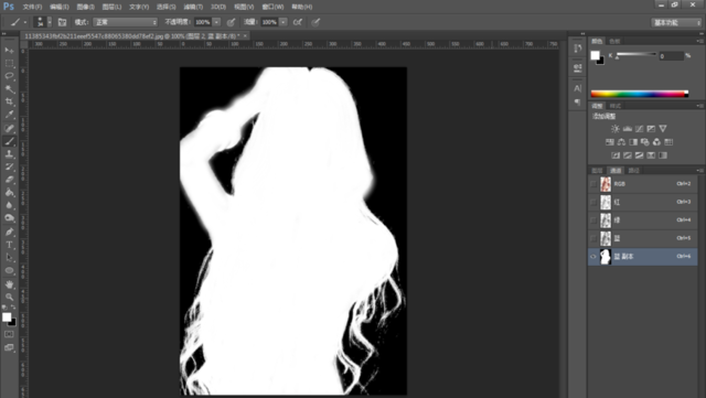 Photoshop中抠图详细方法介绍