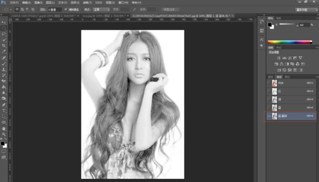 Photoshop中抠图详细方法介绍