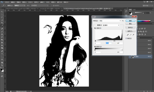 Photoshop中抠图详细方法介绍