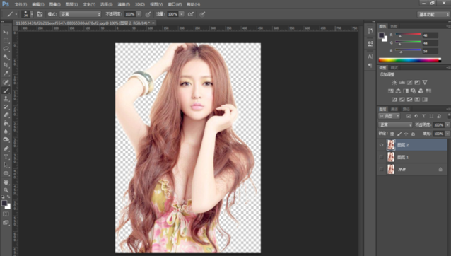 Photoshop中抠图详细方法介绍