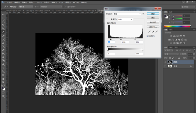 Photoshop中抠图详细方法介绍