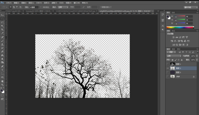 Photoshop中抠图详细方法介绍