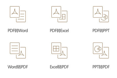 极速pdf阅读器中复制文字具体操作步骤