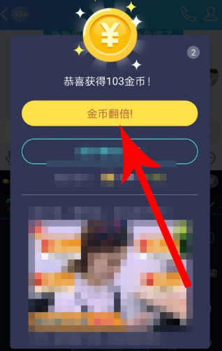 趣输入APP打字赚钱秘籍分享