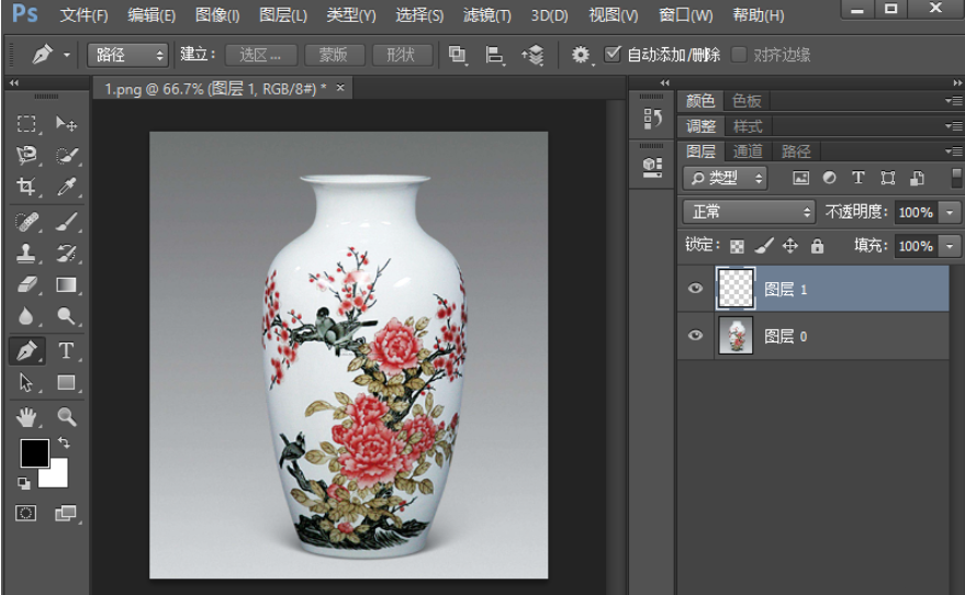 Photoshop中使用钢笔工具抠图具体操作流程