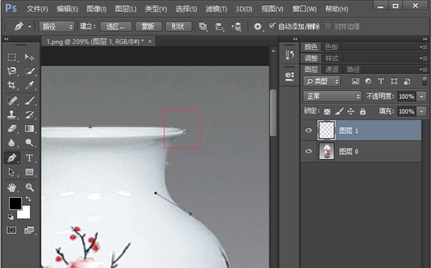 Photoshop中使用钢笔工具抠图具体操作流程