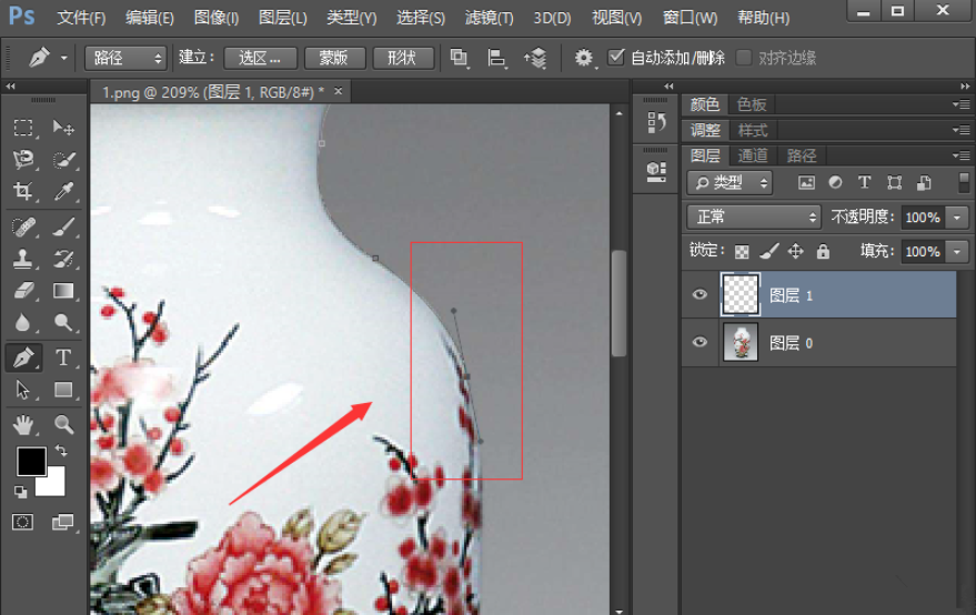 Photoshop中使用钢笔工具抠图具体操作流程