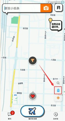 spot中锁定位置具体操作方法