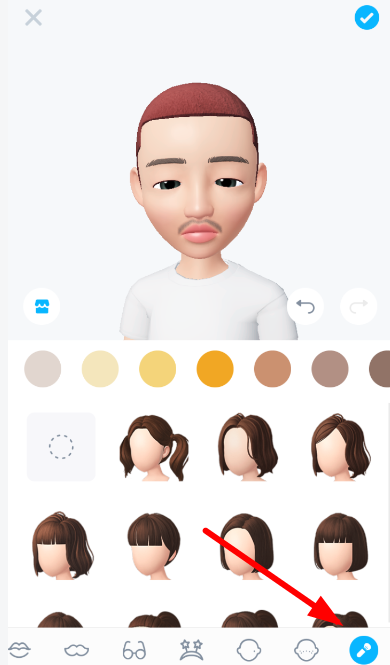 崽崽中更换角色口红具体操作步骤