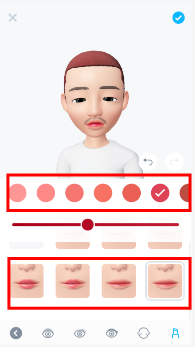 崽崽中更换角色口红具体操作步骤