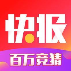 天天快报中发帖挣钱详细操作方法