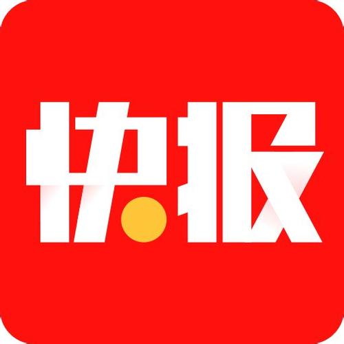 天天快报app中提现具体操作步骤