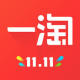 一淘app中领取新人礼包具体操作步骤介绍