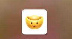 聊天宝里送换夺大行动活动玩法详解