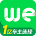 微车违章查询中添加车辆具体操作流程