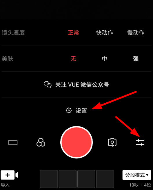 vue将水印删除具体流程讲述