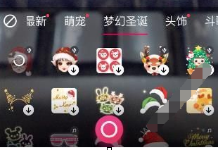 天天P图中玩圣诞变音秀具体操作方法