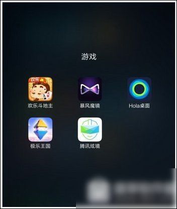 腾讯炫境app的具体图文讲解