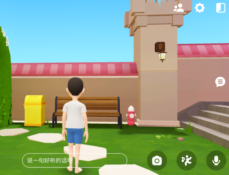 崽崽中进入主题公园具体操作方法