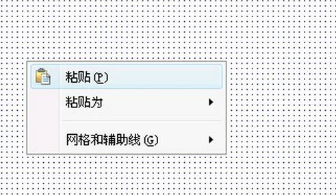 Axure表格具体使用步骤介绍