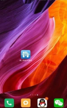 掌上看家app详细使用步骤介绍