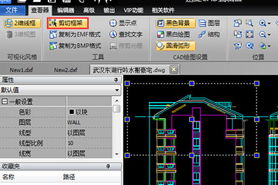 迅捷CAD编辑器中单独保存图纸中部分图形具体操作方法
