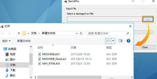 Bandifix详细使用步骤介绍