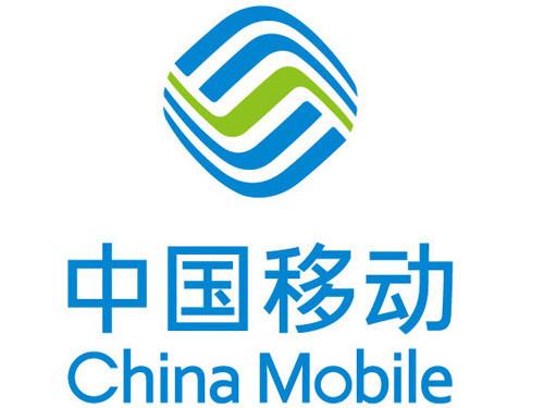 中国移动APP中将流量套餐取消具体操作流程