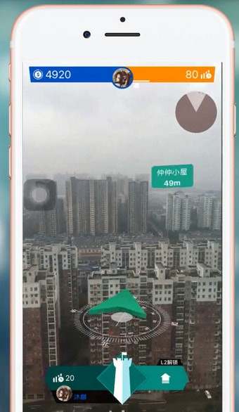 随便走app进行导航具体操作方法